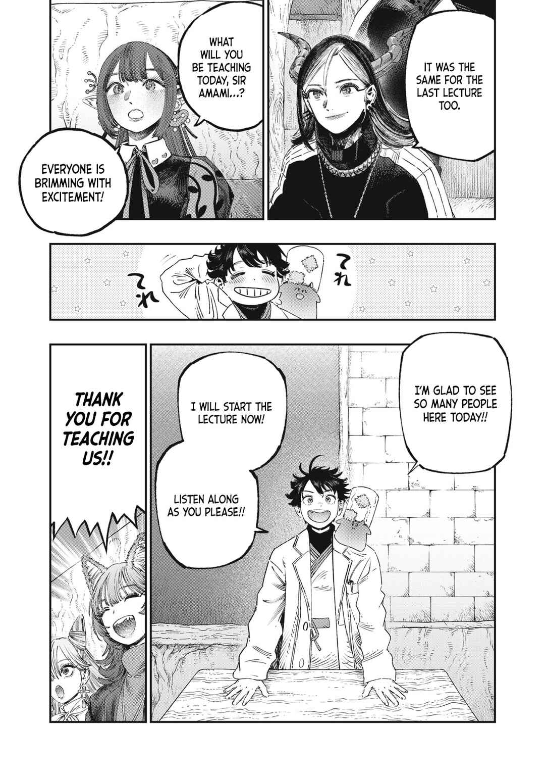 Koudo ni Hattatsu Shita Igaku wa Mahou to Kubetsu ga Tsukanai Chapter 39 - Page 5