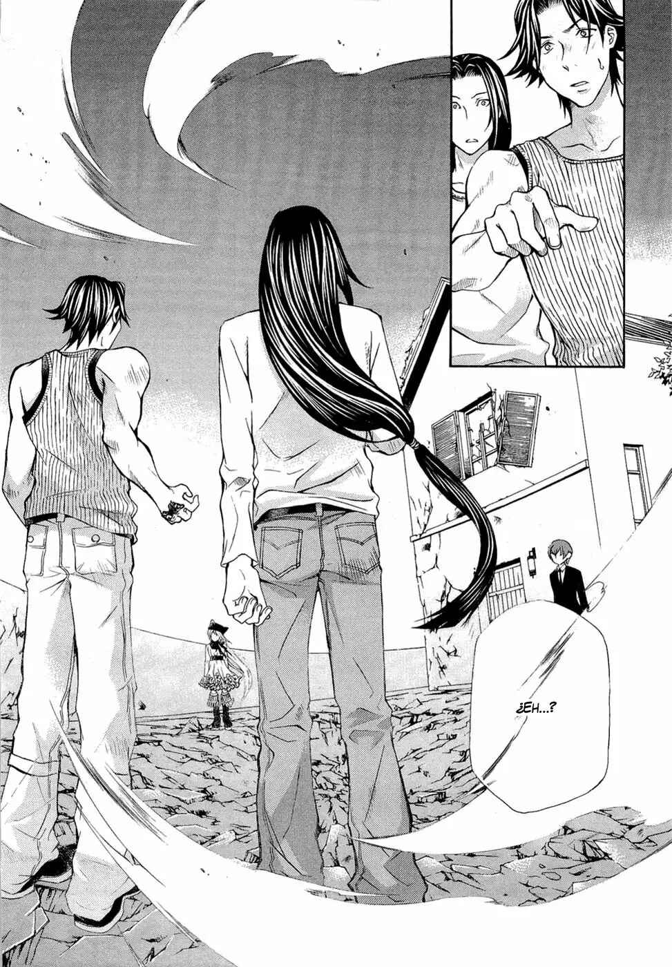 Hatenkou Yuugi Chapter 87 - Page 15