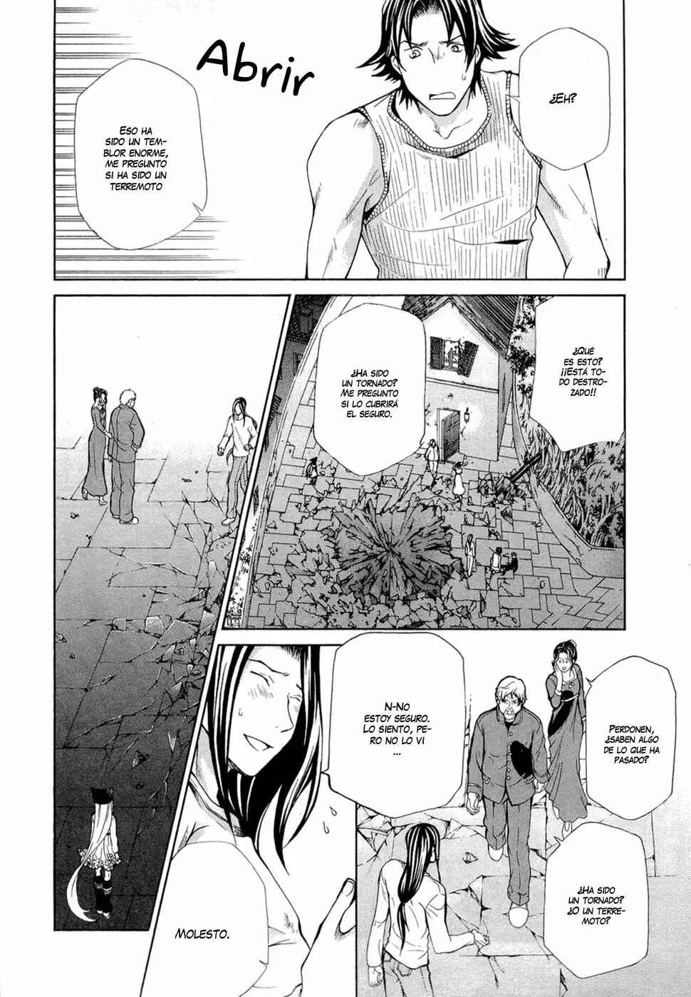 Hatenkou Yuugi Chapter 87 - Page 19