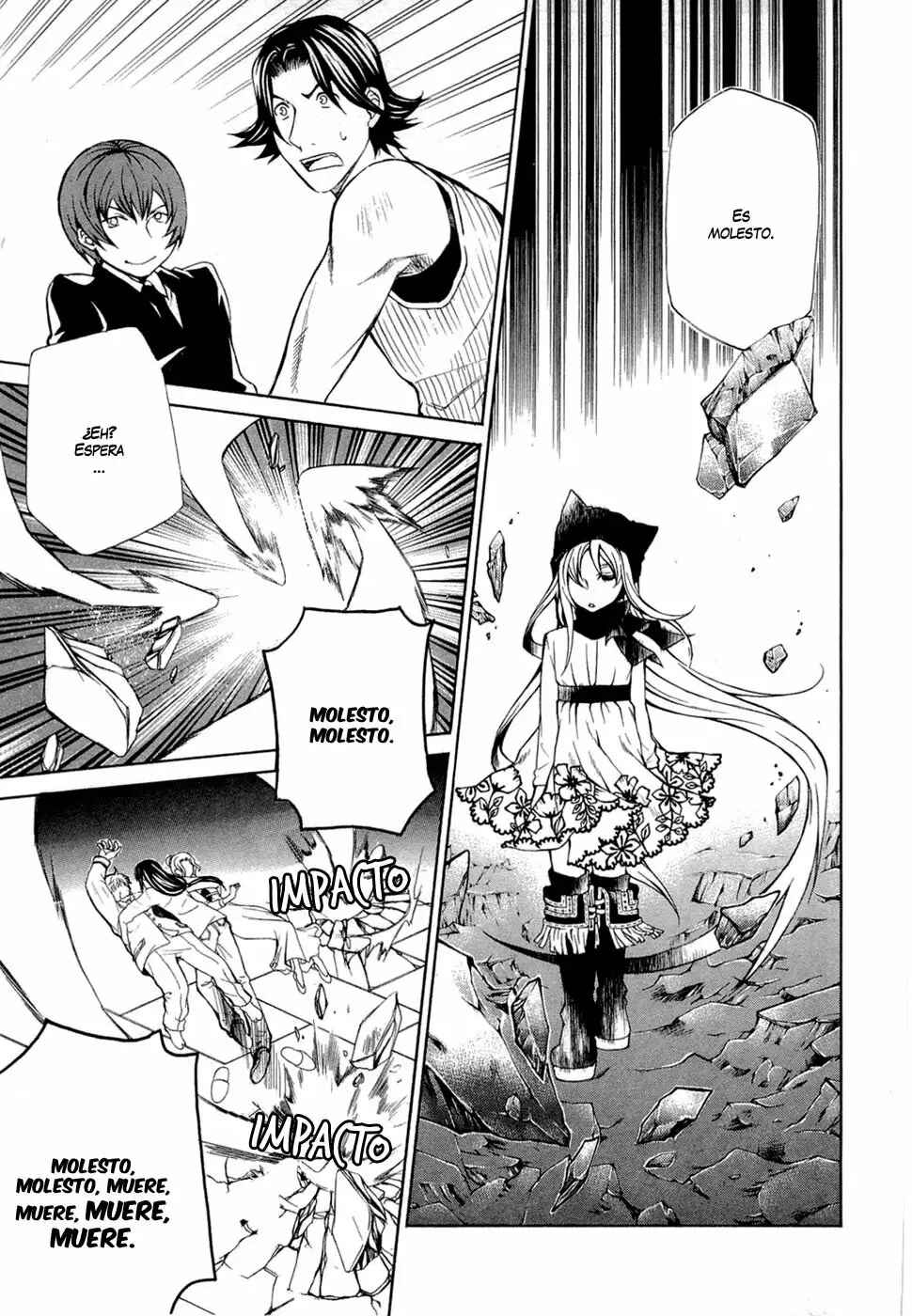 Hatenkou Yuugi Chapter 87 - Page 20