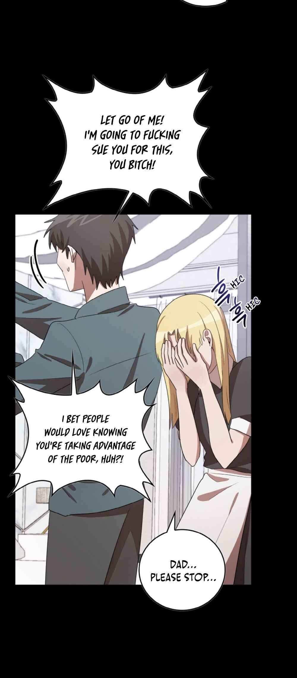 Sister Prison Chapter 32 - Page 13