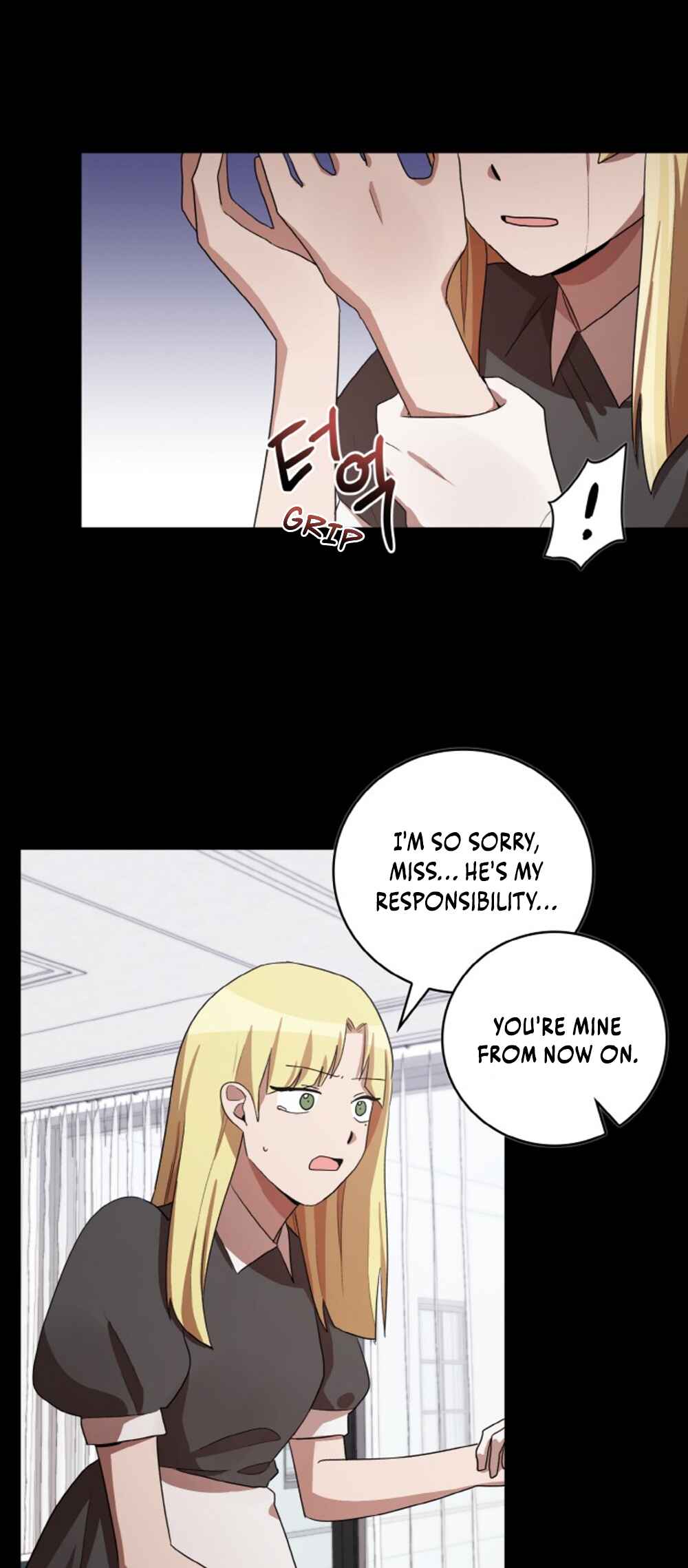 Sister Prison Chapter 32 - Page 14