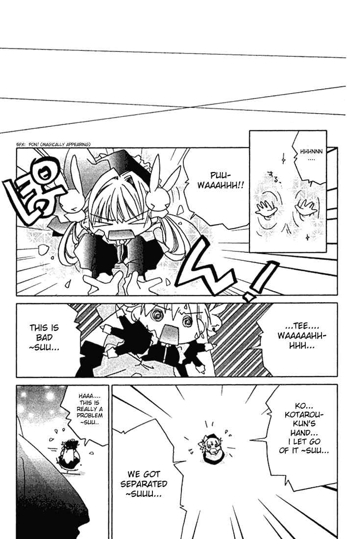 Pita-Ten Chapter 31 - Page 15