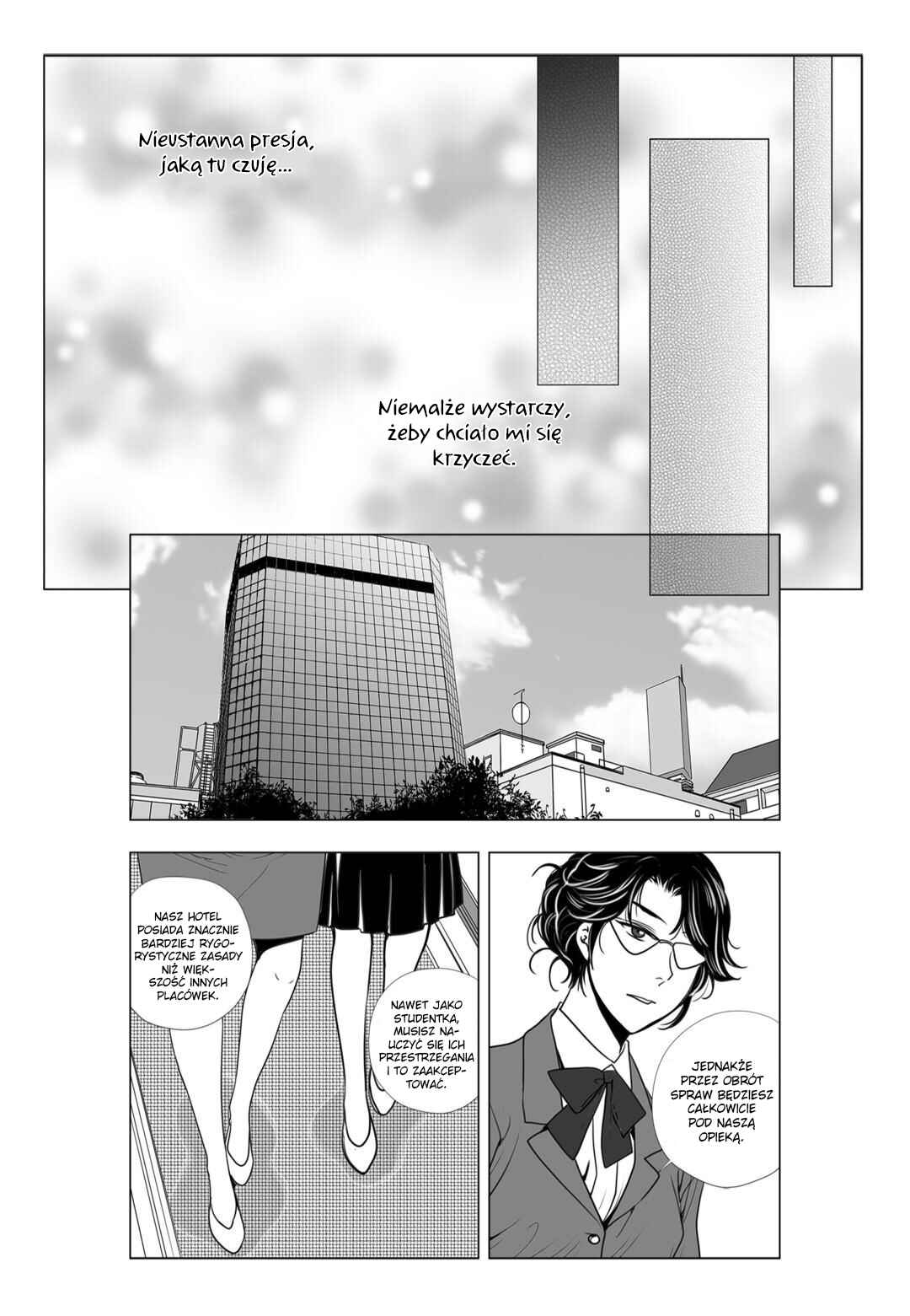 Lily Love 2 Chapter 4 - Page 13
