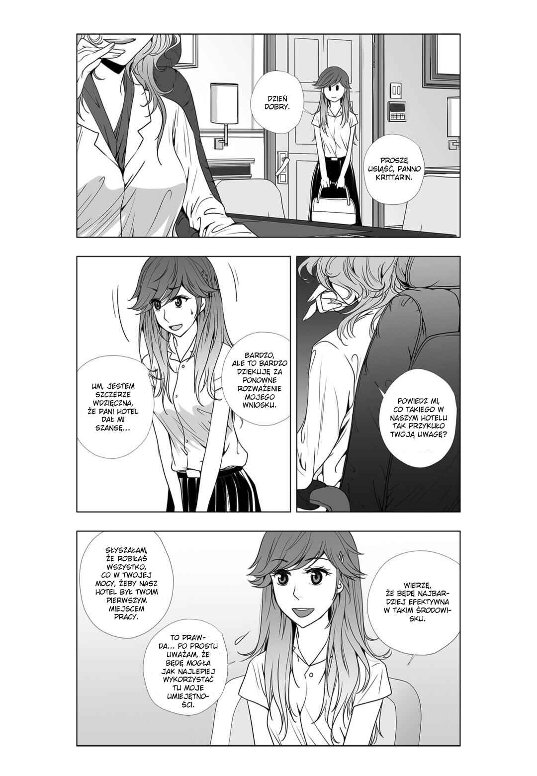 Lily Love 2 Chapter 4 - Page 15