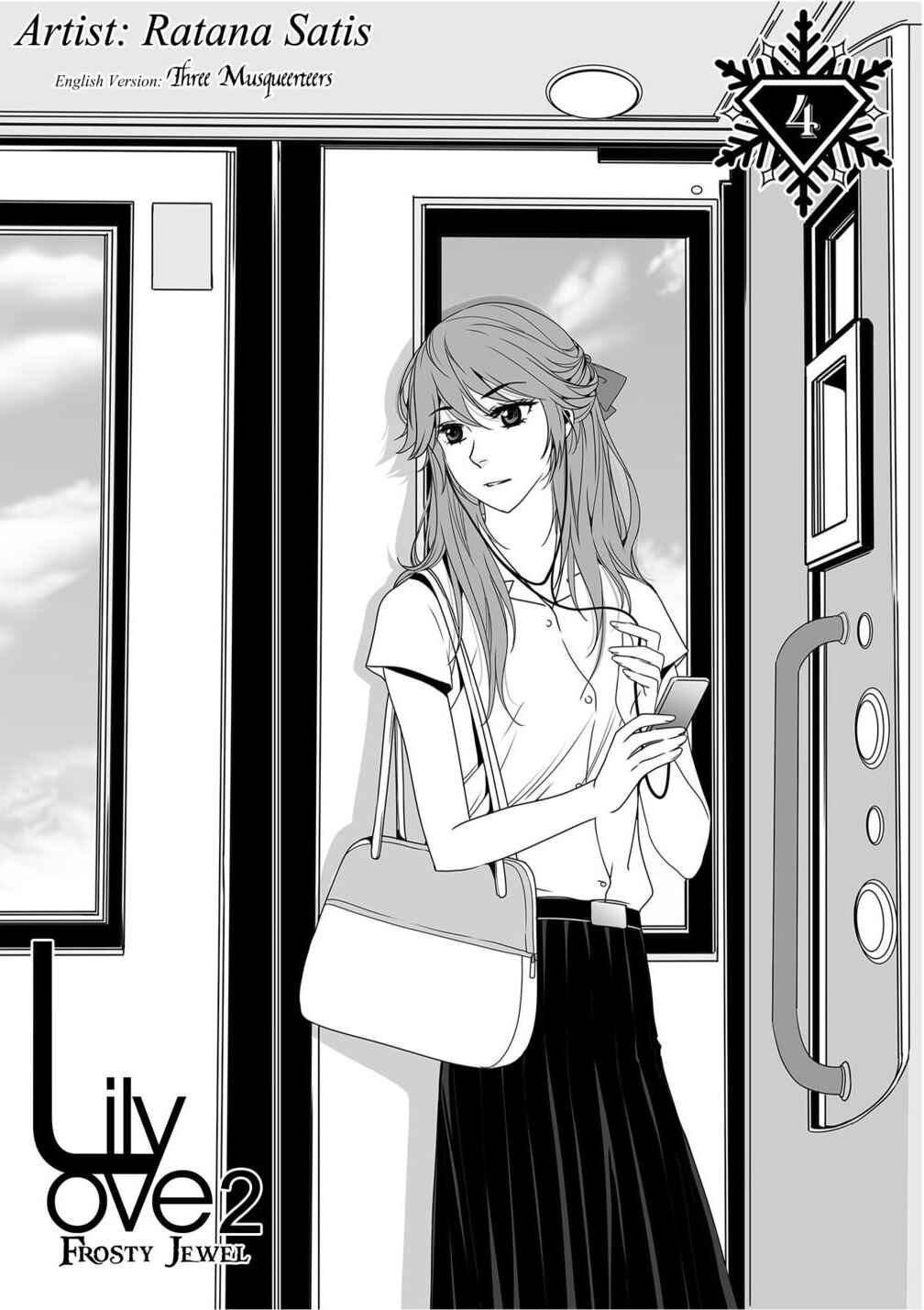 Lily Love 2 Chapter 4 - Page 2
