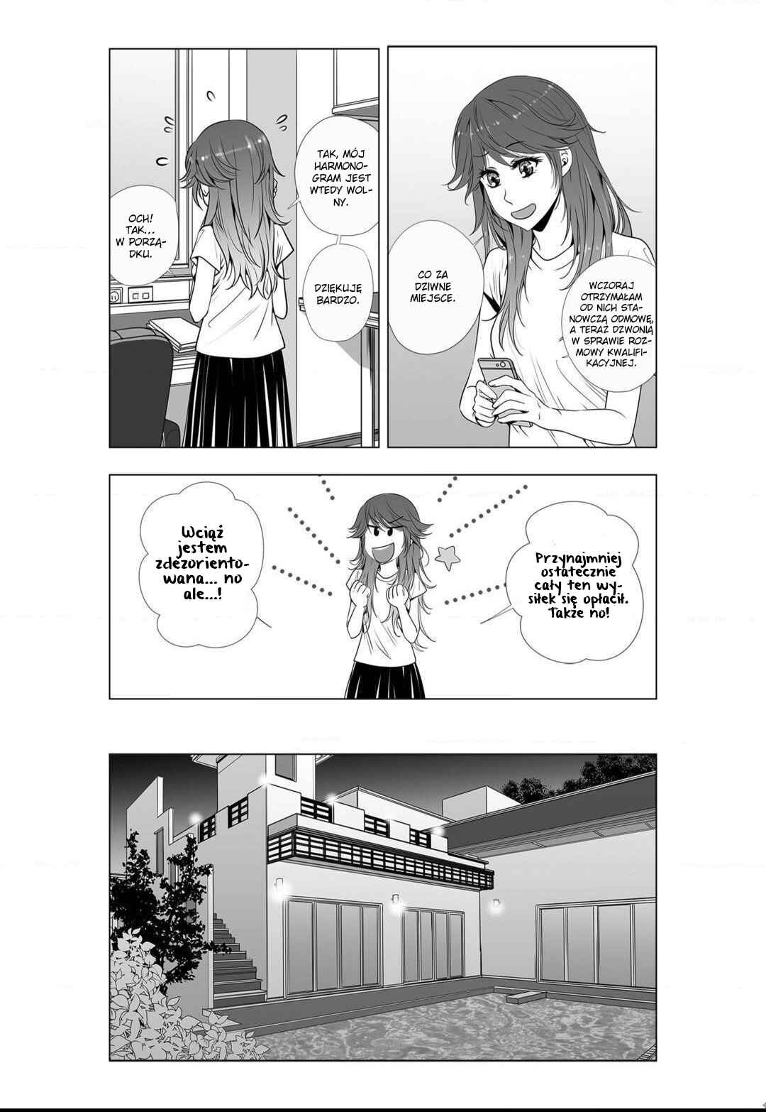 Lily Love 2 Chapter 4 - Page 4
