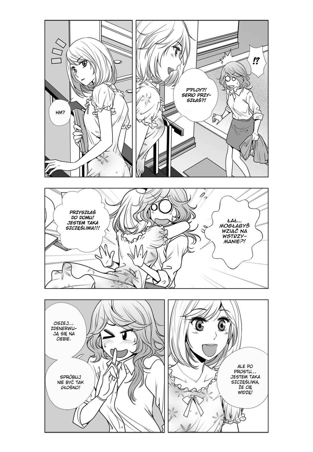 Lily Love 2 Chapter 4 - Page 6