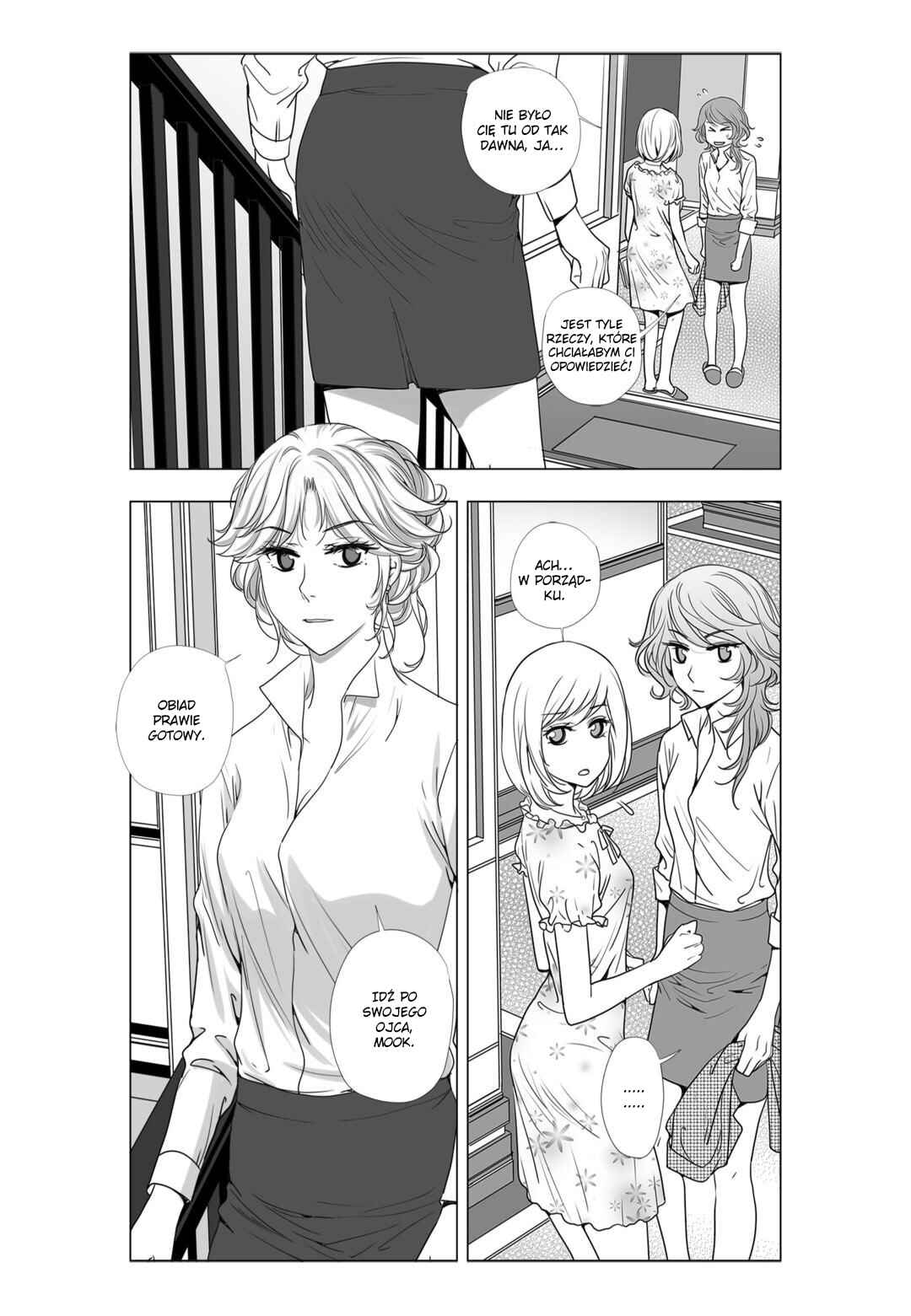 Lily Love 2 Chapter 4 - Page 7