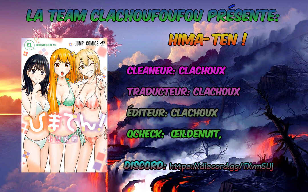 Himaten! Chapter 69 - Page 1