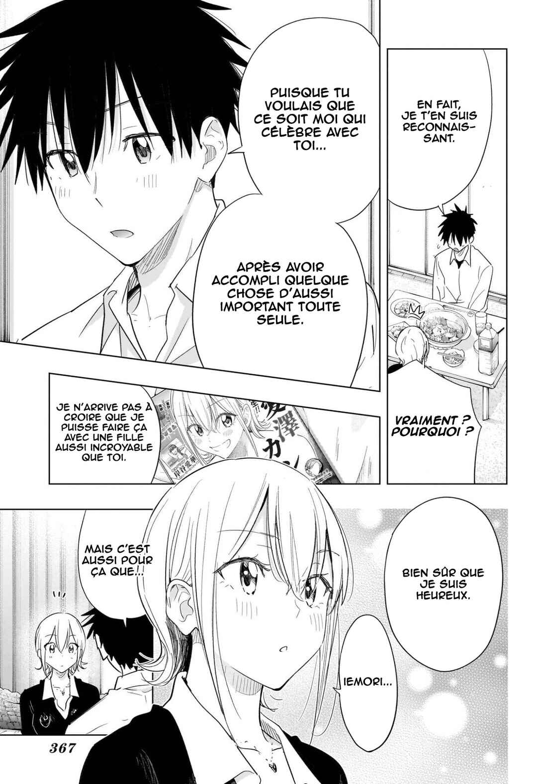 Himaten! Chapter 69 - Page 11