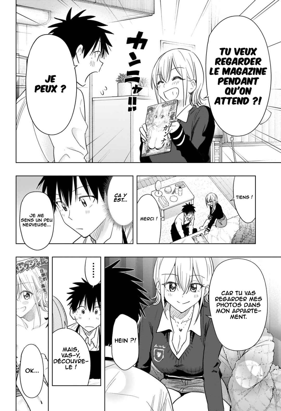 Himaten! Chapter 69 - Page 3