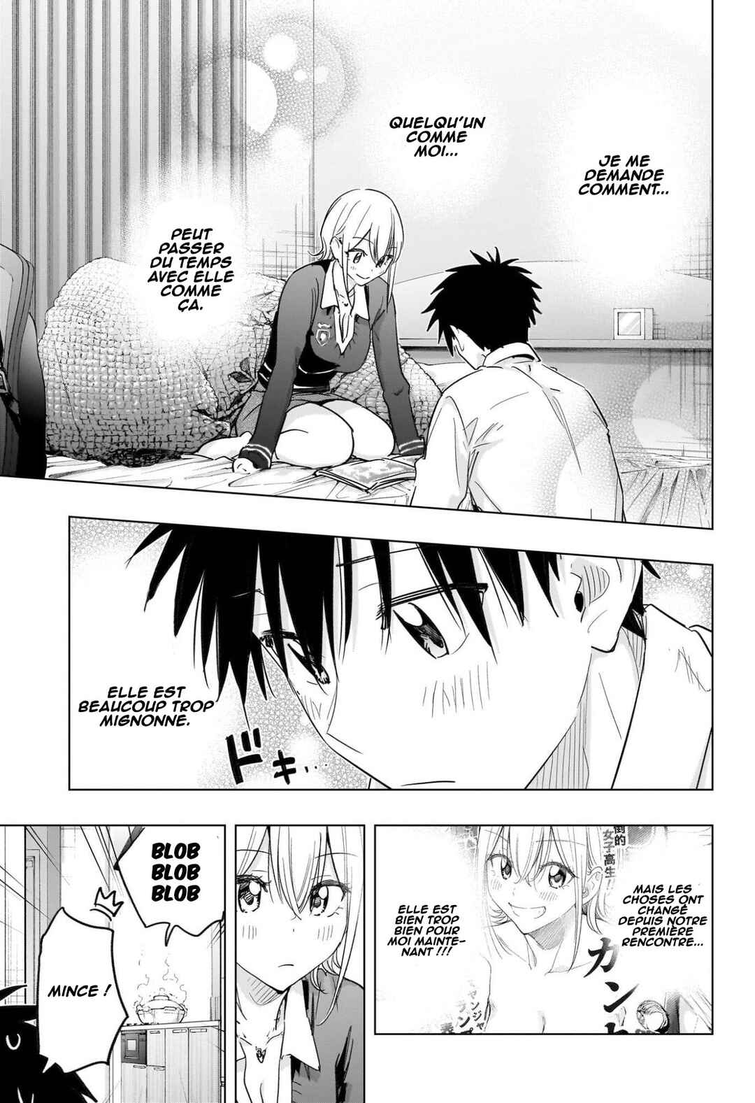 Himaten! Chapter 69 - Page 7