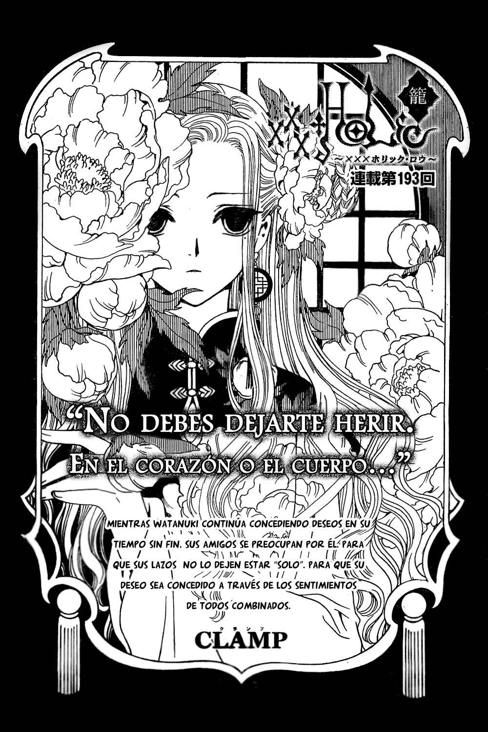 xxxHOLIC Chapter 101 - Page 1