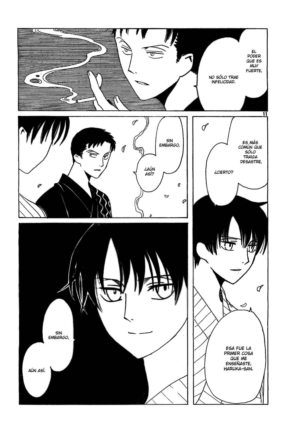 xxxHOLIC Chapter 101 - Page 11