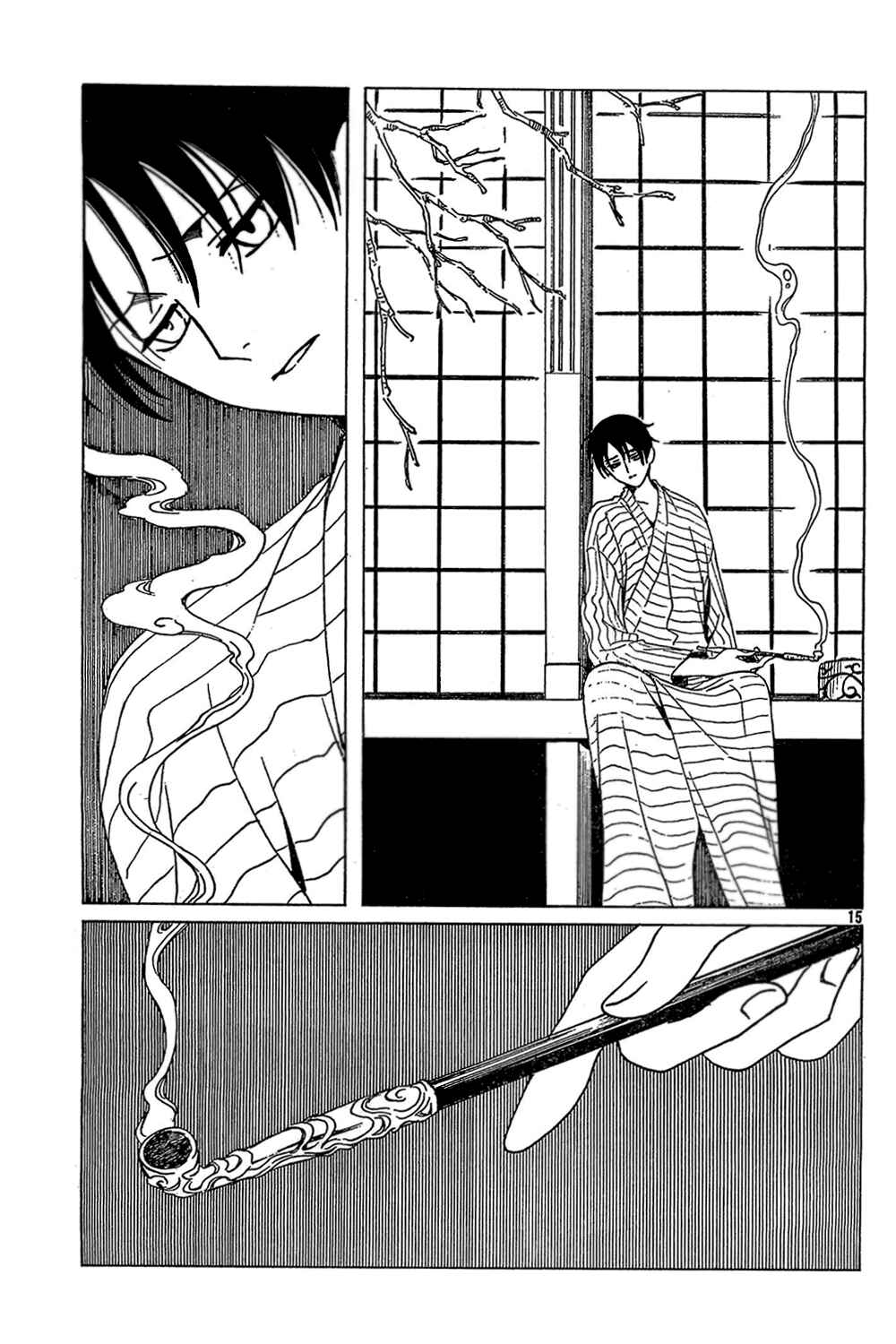 xxxHOLIC Chapter 101 - Page 15
