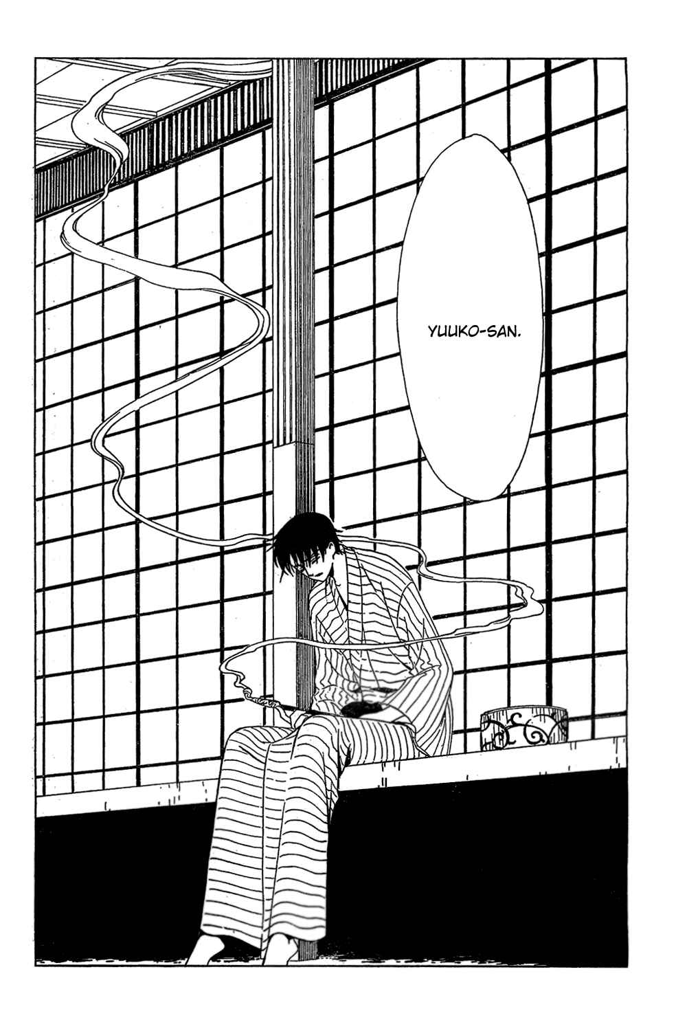 xxxHOLIC Chapter 101 - Page 16