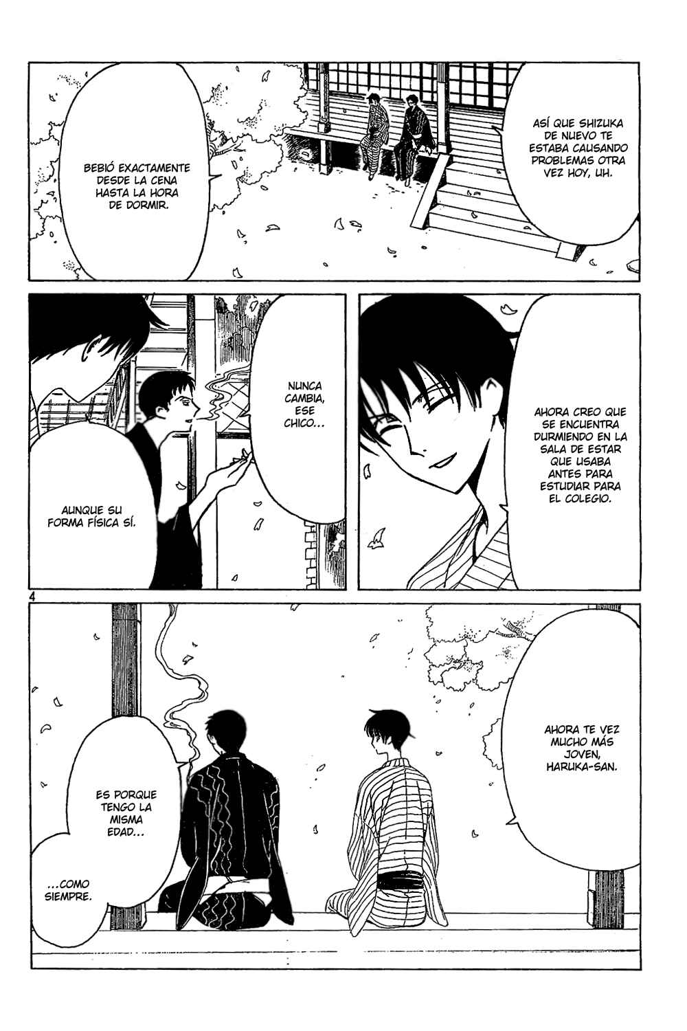 xxxHOLIC Chapter 101 - Page 4