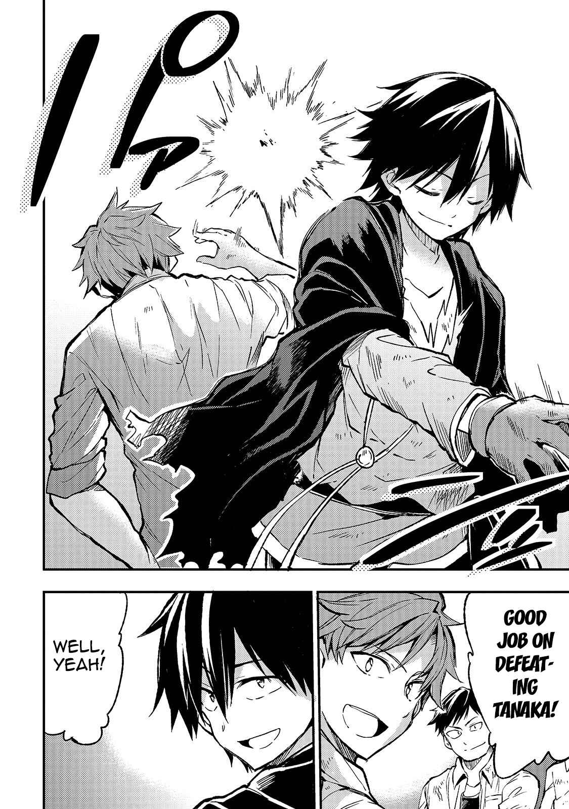 Hitoribocchi no Isekai Kouryaku Chapter 36 - Page 5
