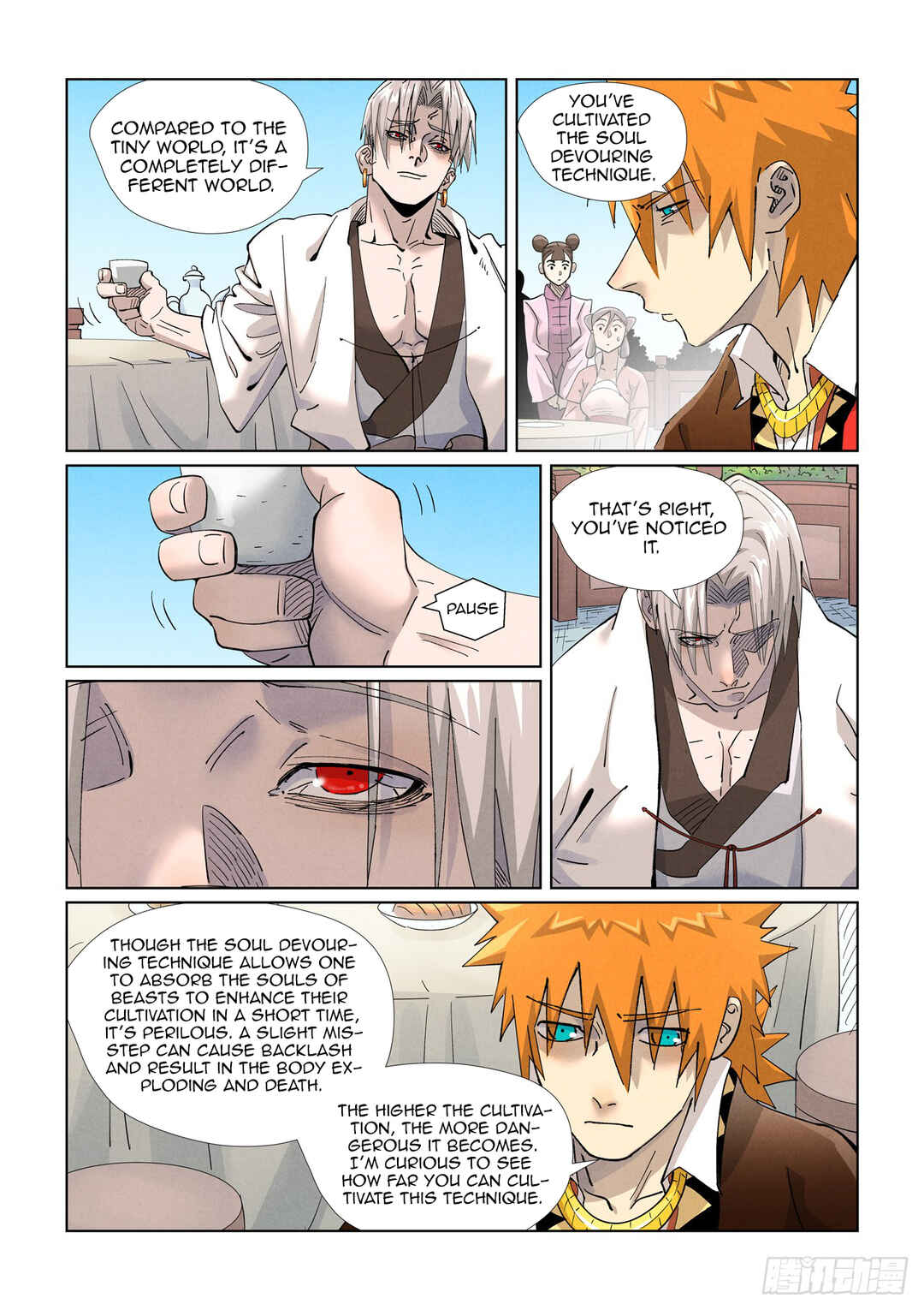 Yāo Shén Jì Chapter 447 - Page 10