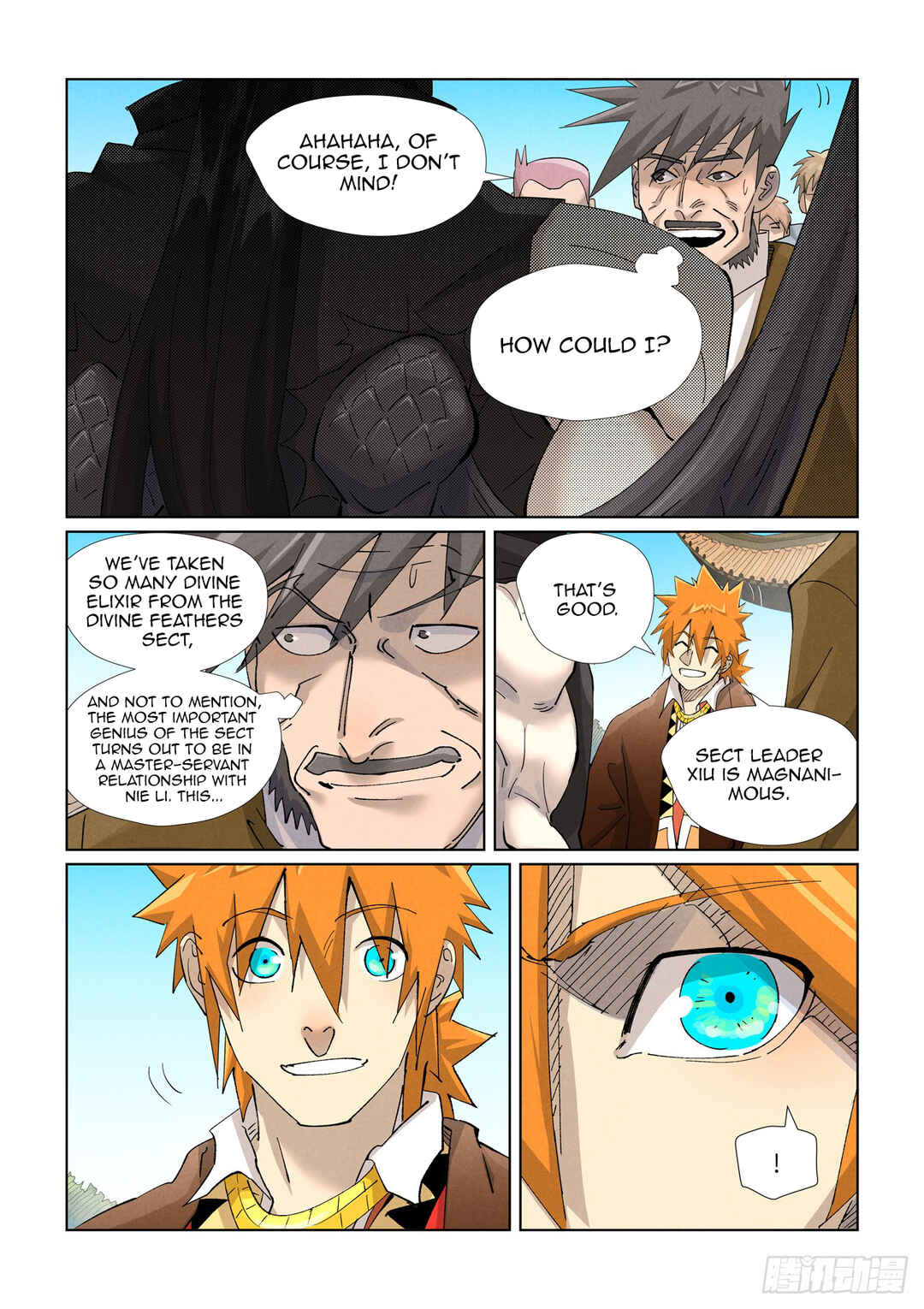 Yāo Shén Jì Chapter 447 - Page 6