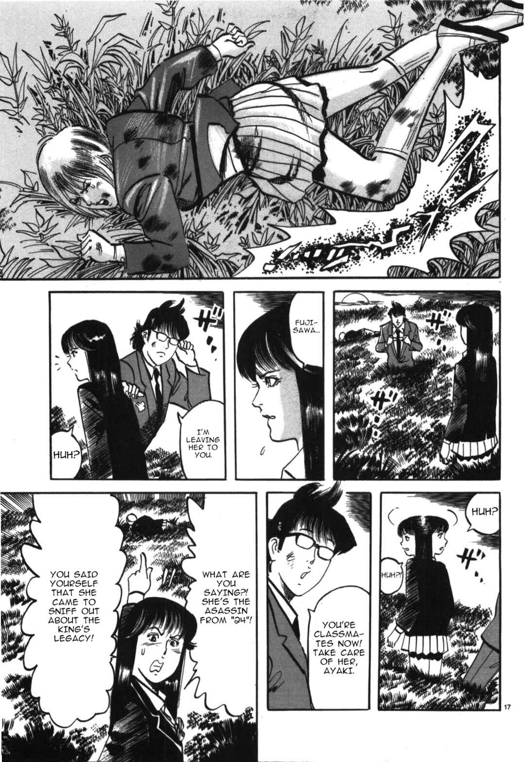 JESUS Sajin Kouro Chapter 20 - Page 16