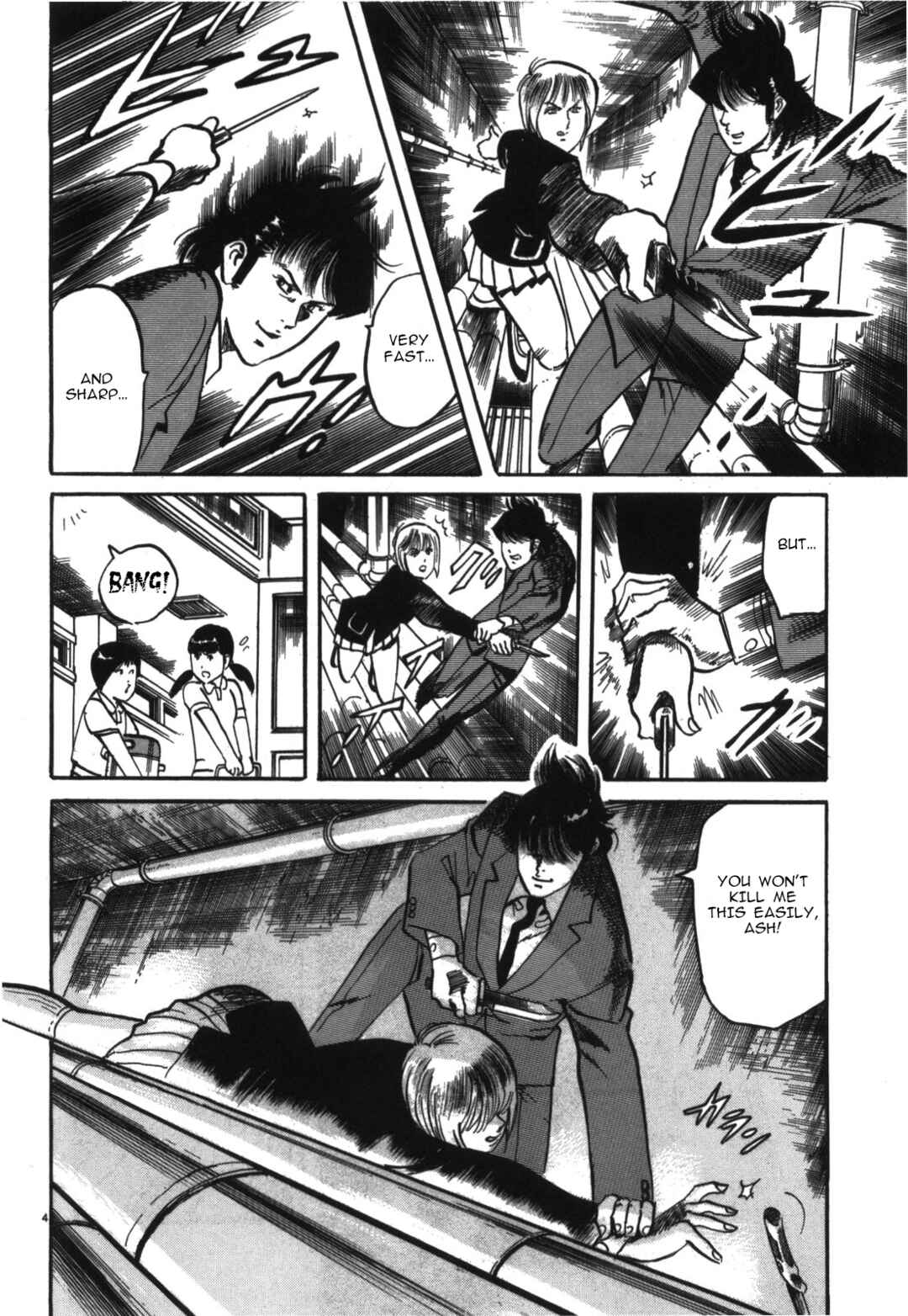 JESUS Sajin Kouro Chapter 20 - Page 4
