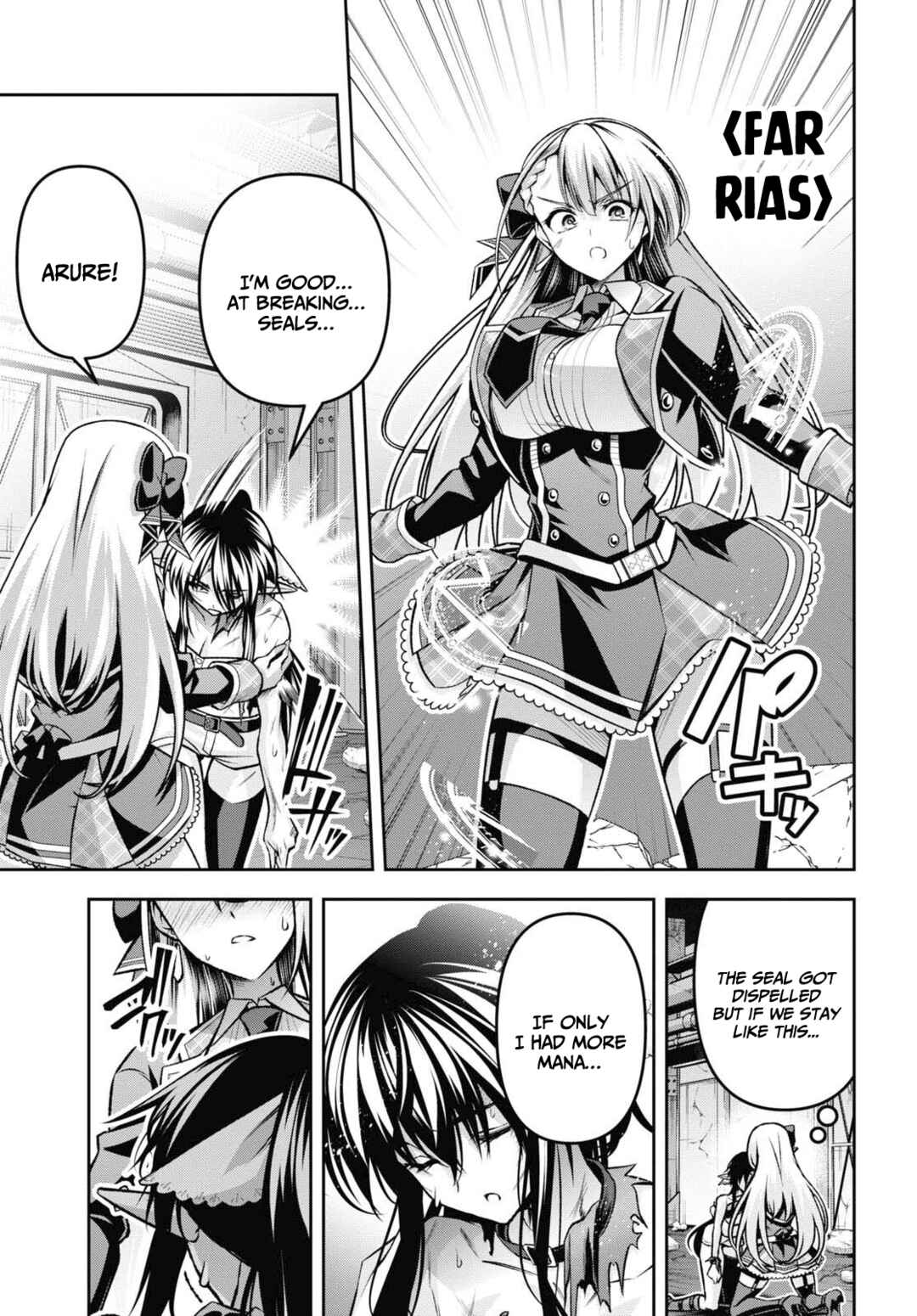 Seiken Gakuin no Maken Tsukai Chapter 37 - Page 12