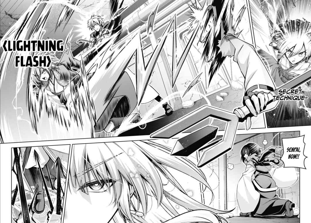 Seiken Gakuin no Maken Tsukai Chapter 37 - Page 19