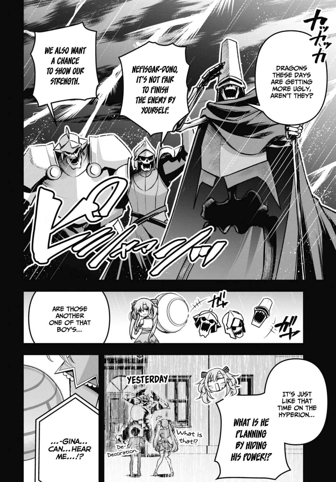 Seiken Gakuin no Maken Tsukai Chapter 37 - Page 5