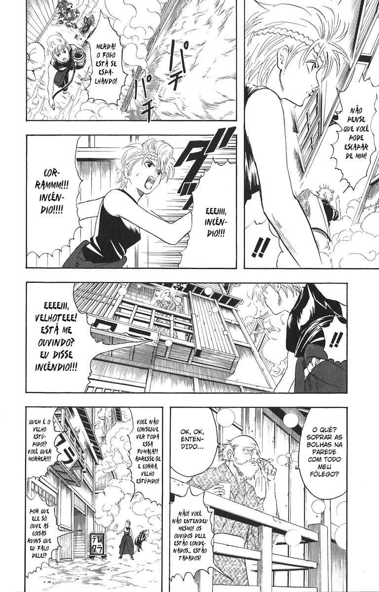 Gintama Chapter 22 - Page 10
