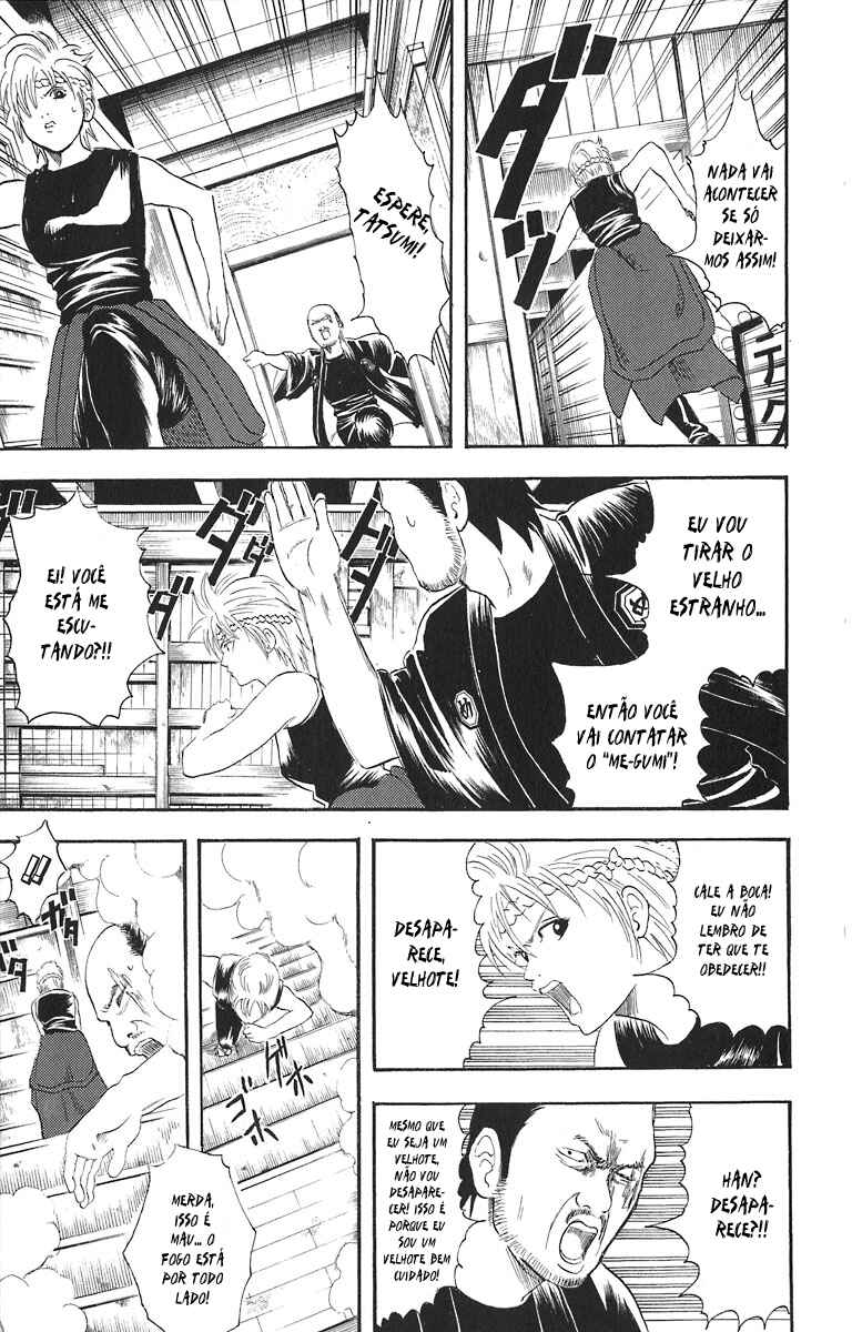 Gintama Chapter 22 - Page 11