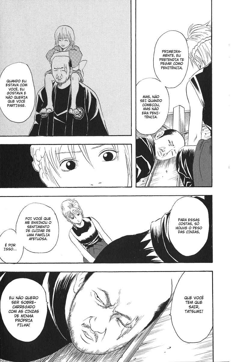 Gintama Chapter 22 - Page 15