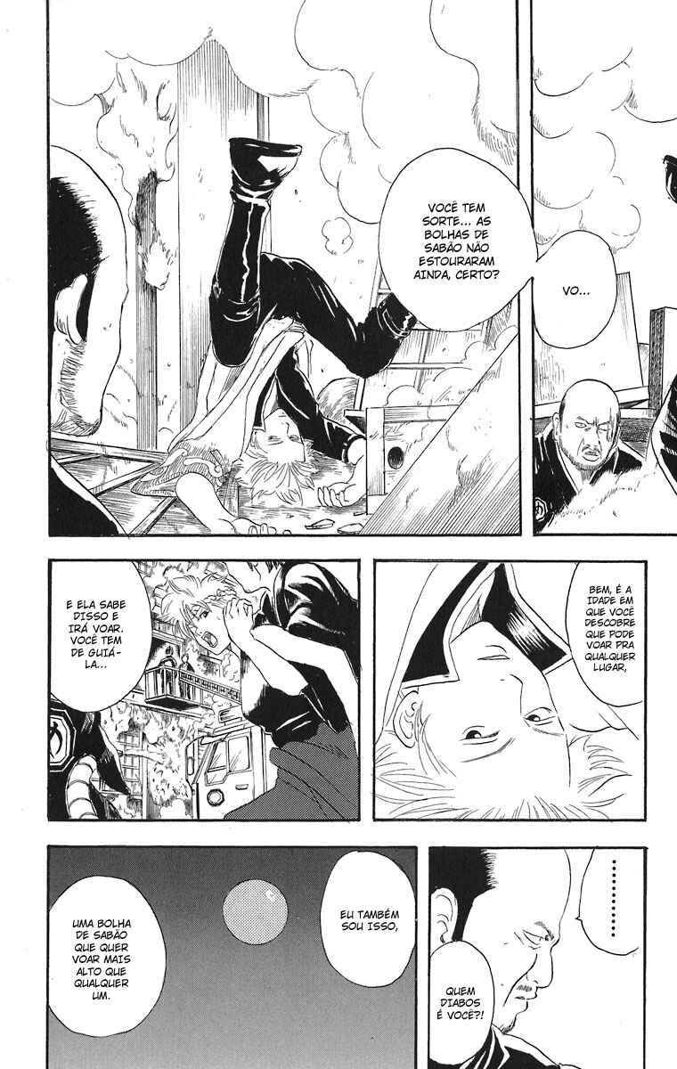 Gintama Chapter 22 - Page 18
