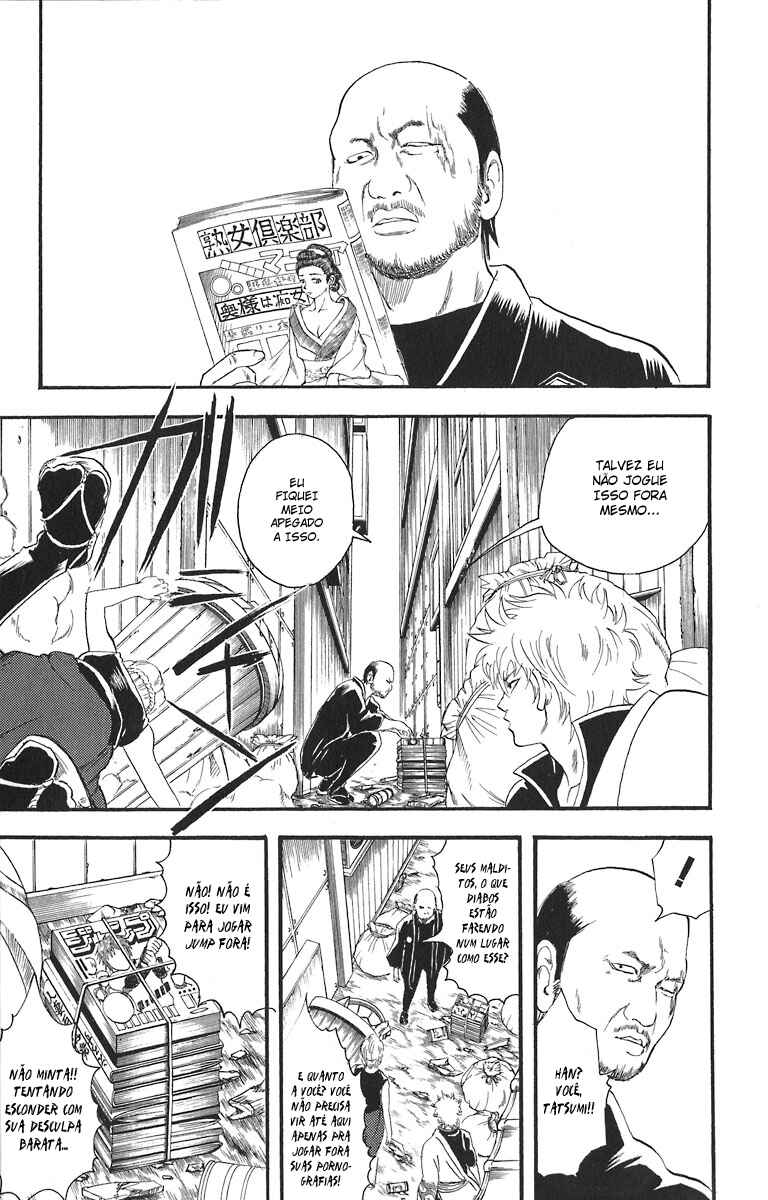 Gintama Chapter 22 - Page 3