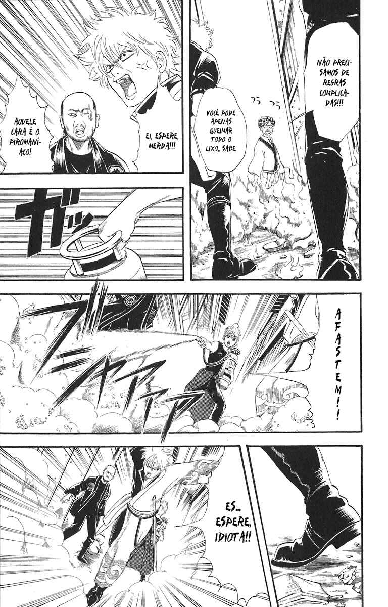Gintama Chapter 22 - Page 9
