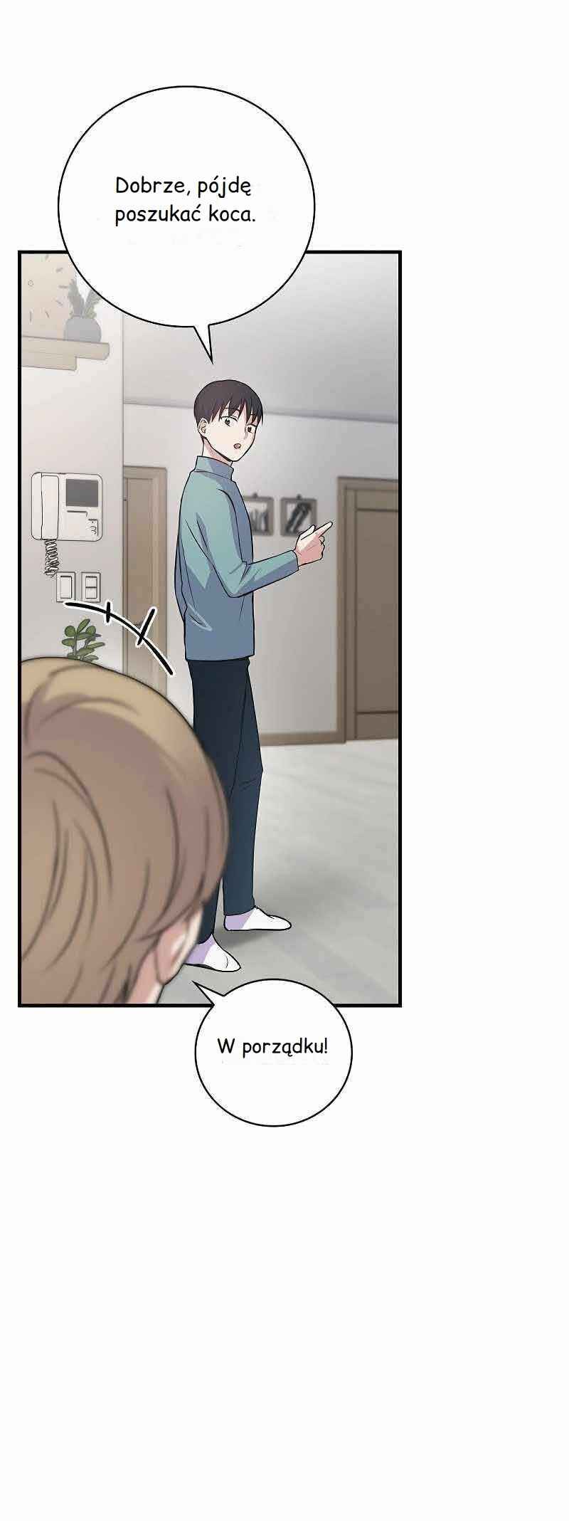 A Superstar From Birth Chapter 10 - Page 17