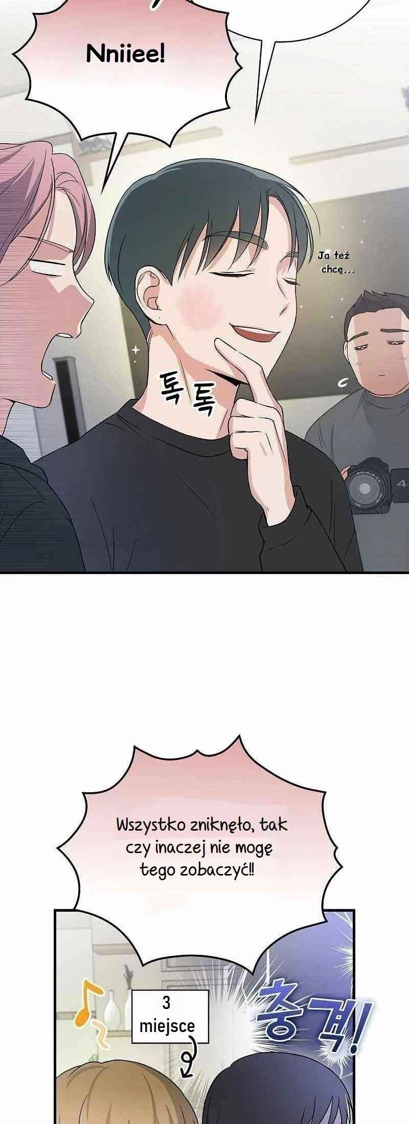 A Superstar From Birth Chapter 10 - Page 27