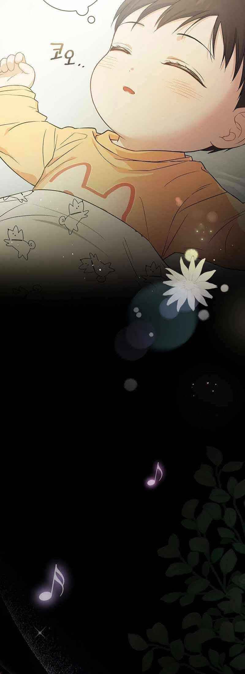 A Superstar From Birth Chapter 10 - Page 36