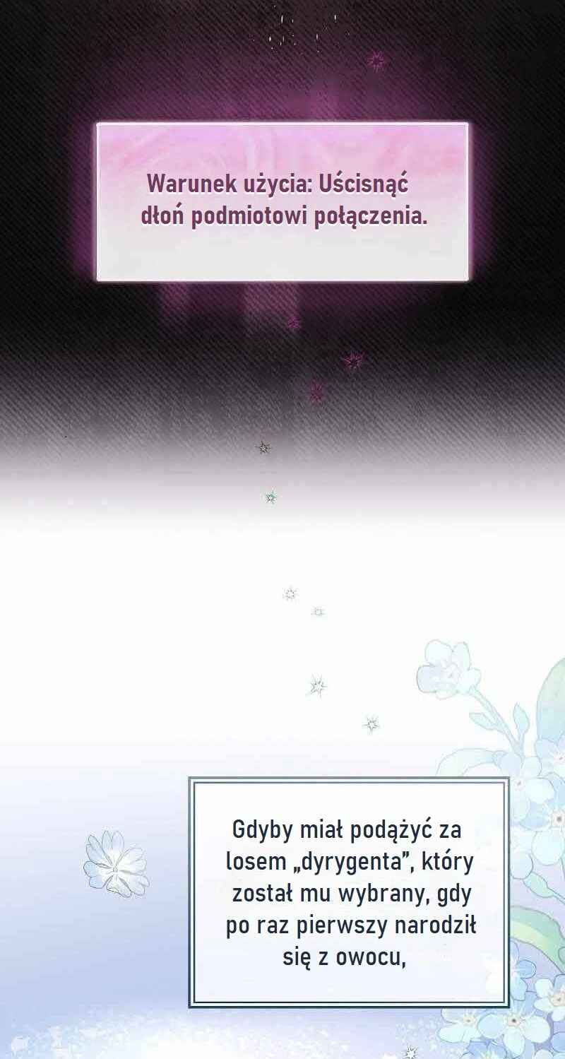 A Superstar From Birth Chapter 10 - Page 48