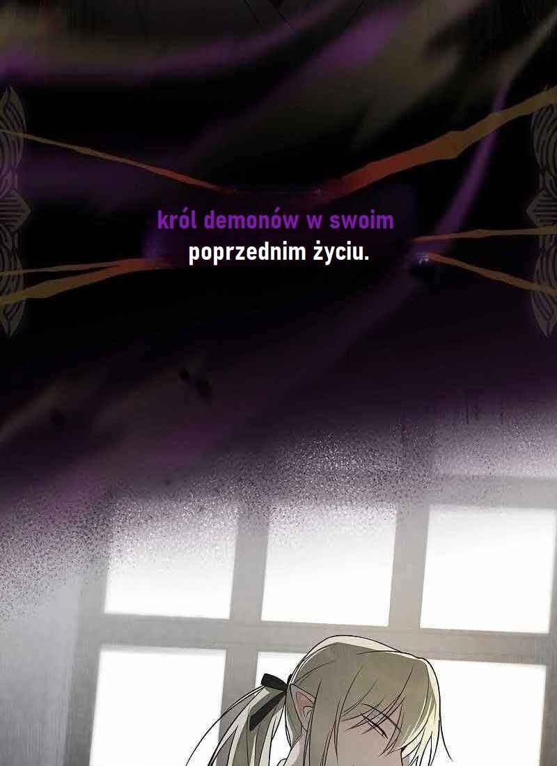 A Superstar From Birth Chapter 10 - Page 56