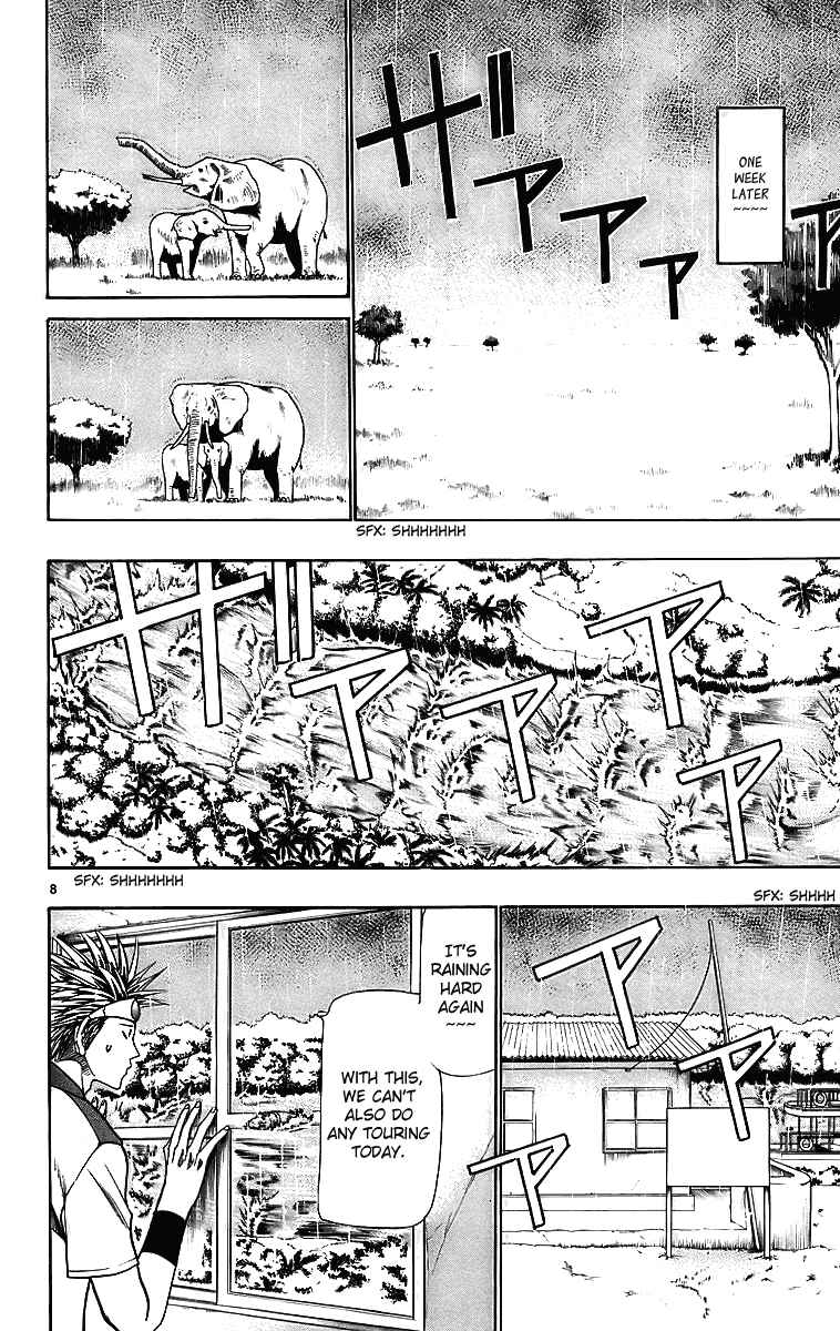 Wild Life Chapter 27 - Page 8