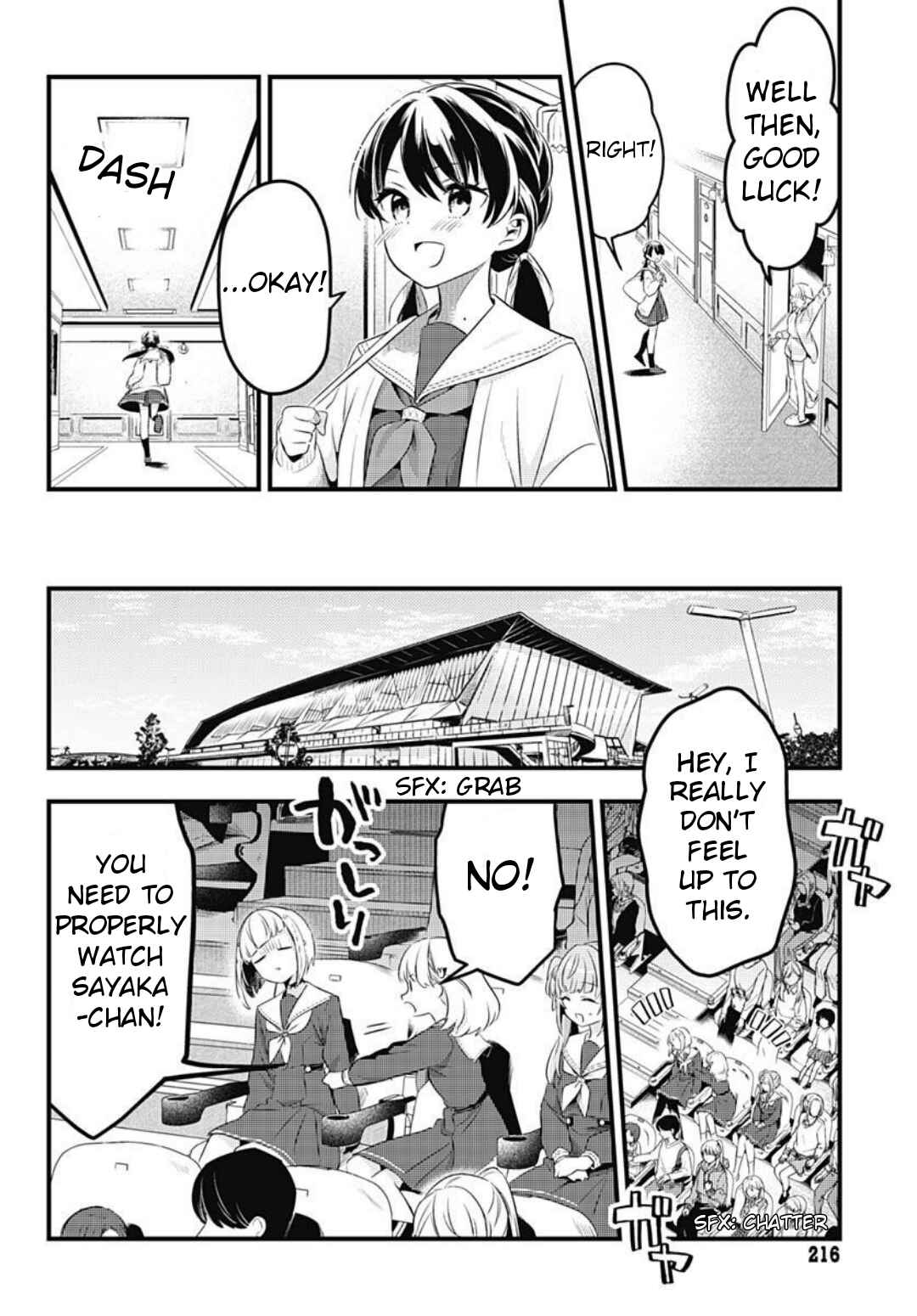 Love Live! flowers* - Hasunosora Girls' High School Idol Club - Chapter 5 - Page 19