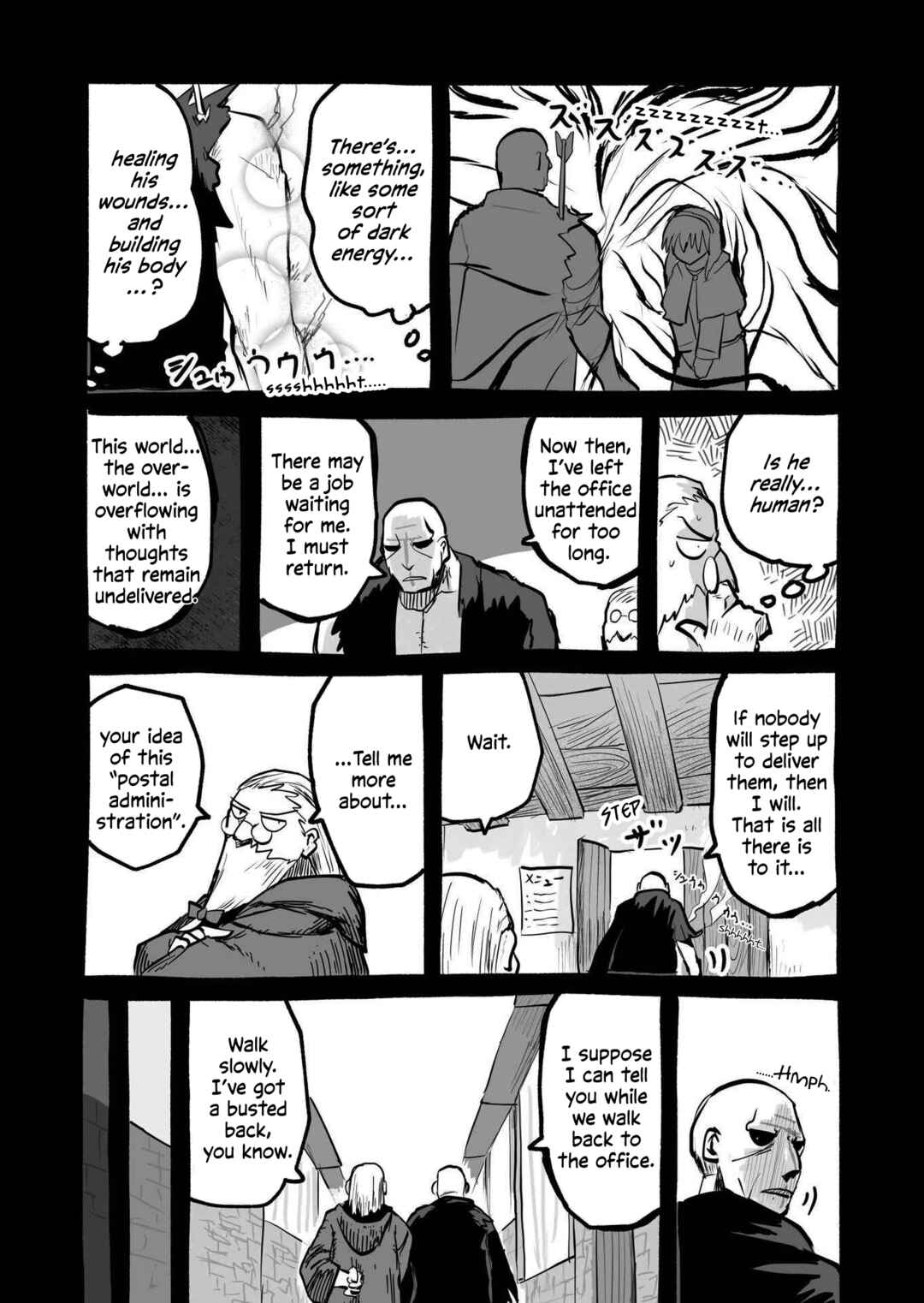 Ryuu to Yuusha to Haitatsunin Shikaban Chapter 1 - Page 14