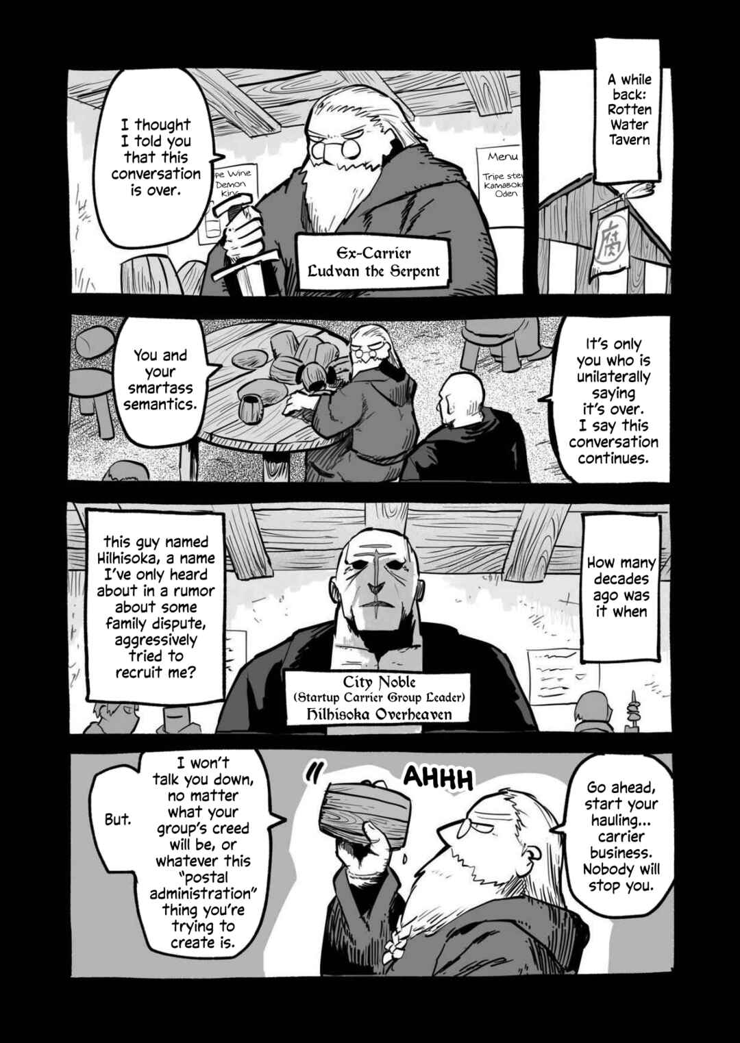 Ryuu to Yuusha to Haitatsunin Shikaban Chapter 1 - Page 5