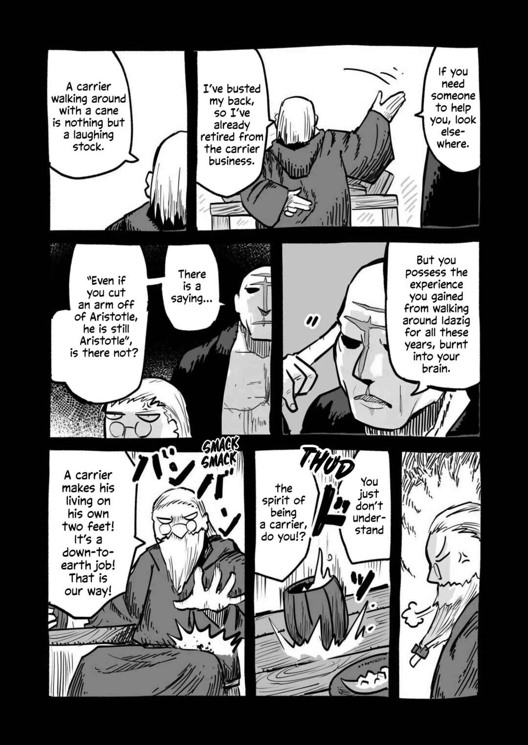 Ryuu to Yuusha to Haitatsunin Shikaban Chapter 1 - Page 6