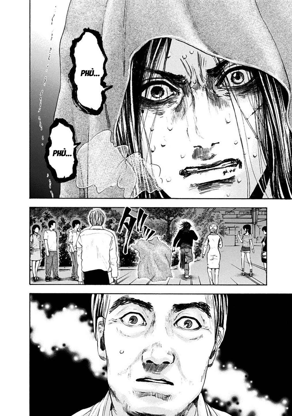 Yokohamasen Doppelganger Chapter 23 - Page 19