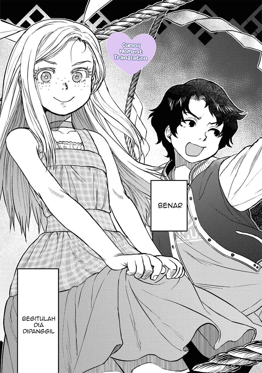 Reiwa no Dara-san Chapter 1 - Page 10
