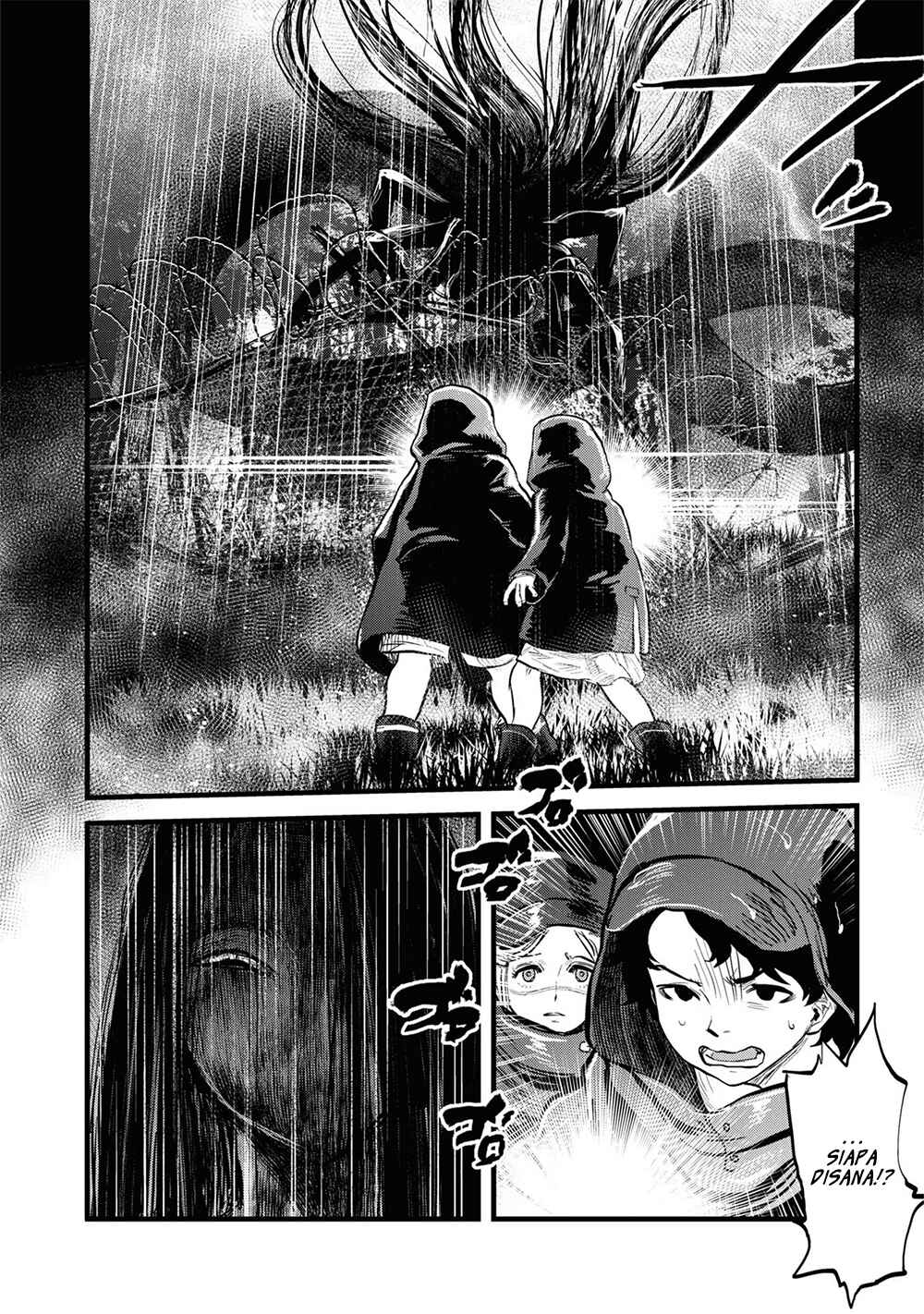 Reiwa no Dara-san Chapter 1 - Page 17