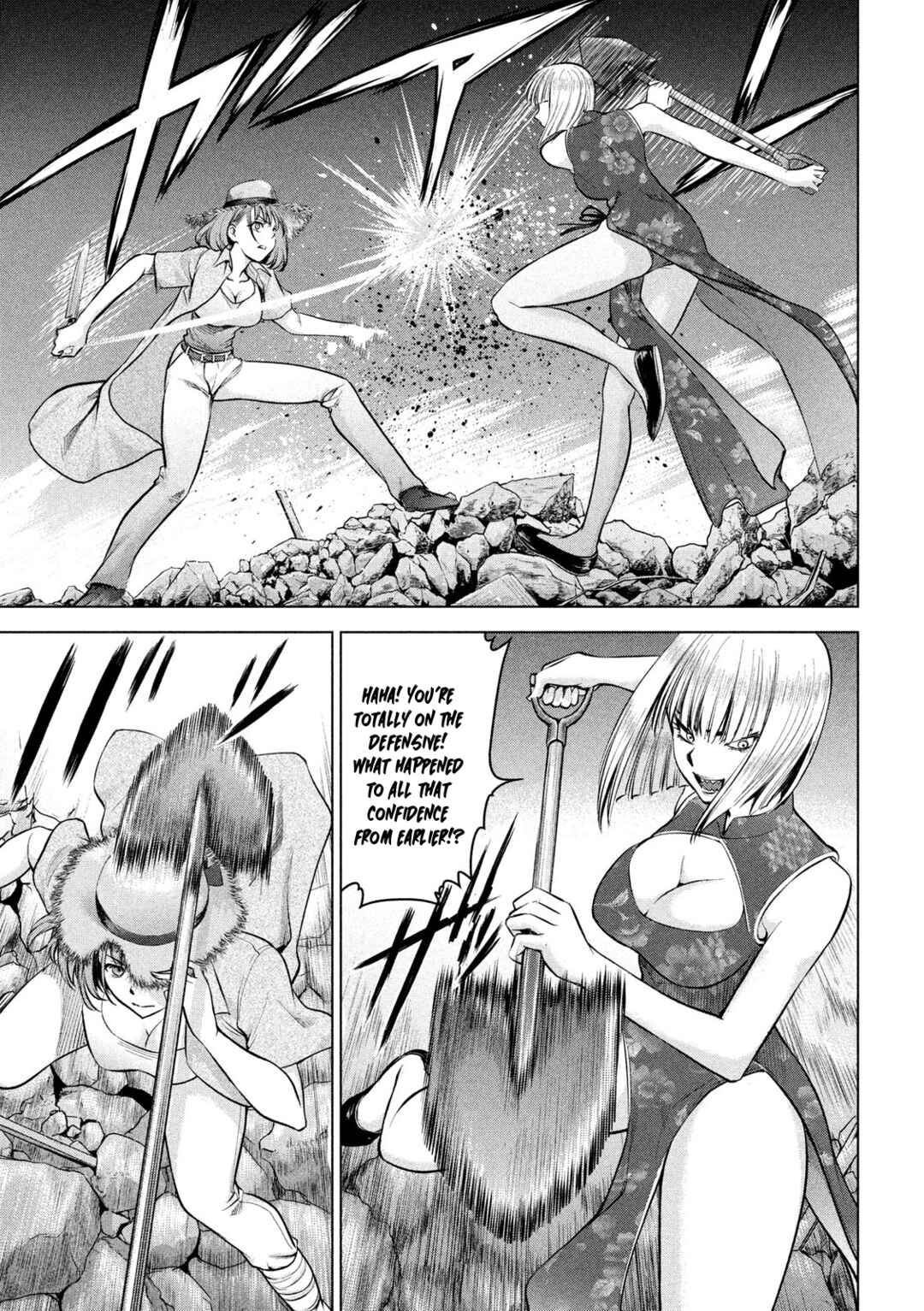 Satanophany Chapter 156 - Page 8
